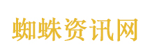 湖南5个村子凭实力获联合国认证